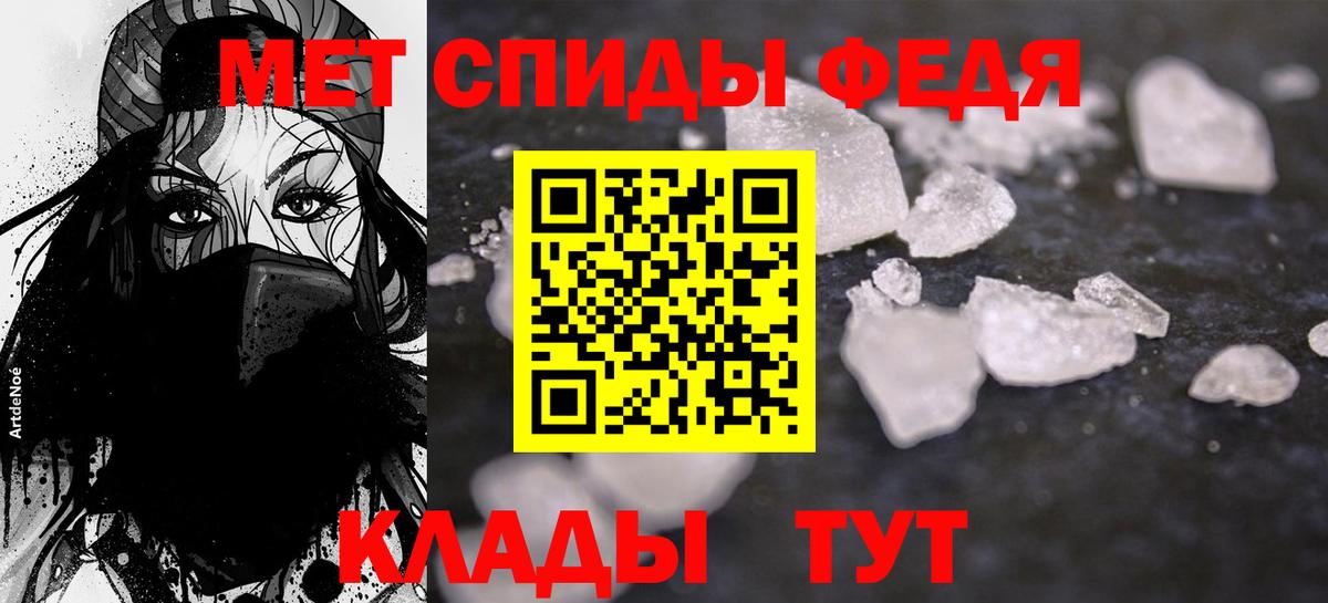 Канабис  Гашиш  Вход с VPN  Вейп ТГК  Мефедрон   НБОМе  Ивантеевка  COCAIN 