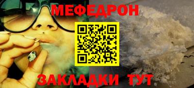 spice Гатчина
