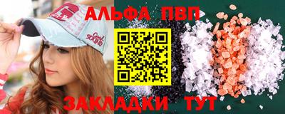 экстази Гагарин