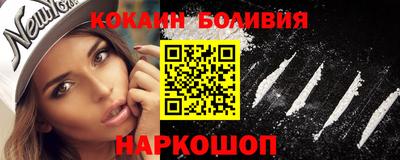 метадон Гусиноозёрск