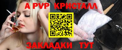 кокаин VHQ Гай