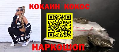 экстази Гагарин