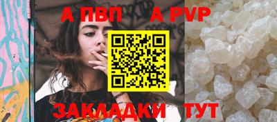 экстази Гагарин