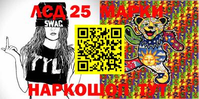 метадон Гусиноозёрск