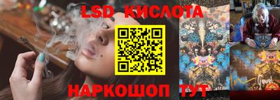 кокаин VHQ Гай