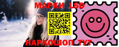 экстази Гагарин