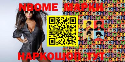 кокаин VHQ Гай