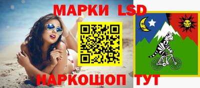 экстази Гагарин