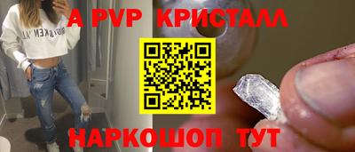 кокаин VHQ Гай