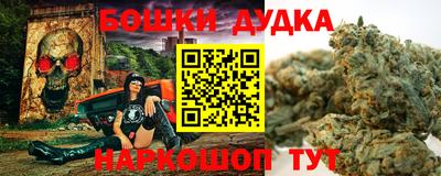 экстази Гагарин