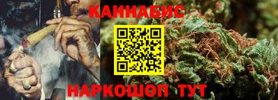герыч Гусь-Хрустальный