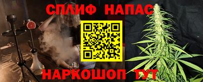 герыч Гусев