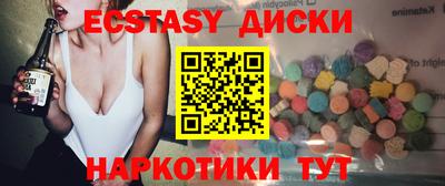 кокаин VHQ Гай