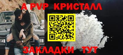 экстази Гагарин