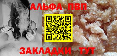 кокаин VHQ Гай