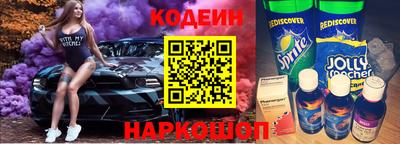 экстази Гагарин