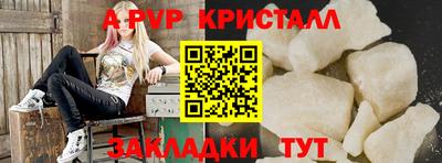 кокаин VHQ Гай