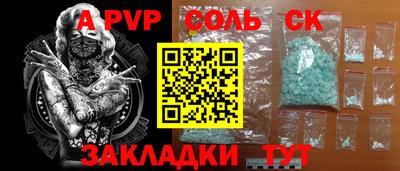 экстази Гагарин