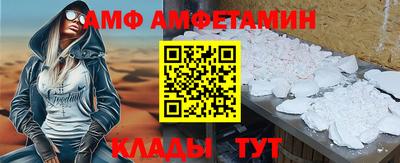 герыч Гусев