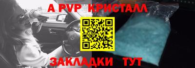 кокаин VHQ Гай