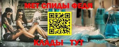экстази Гагарин