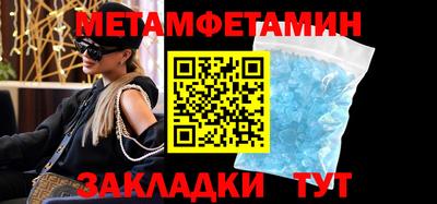 экстази Гагарин