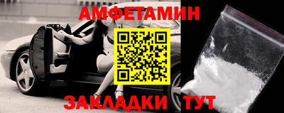 герыч Гусь-Хрустальный
