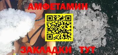 кокаин VHQ Гай