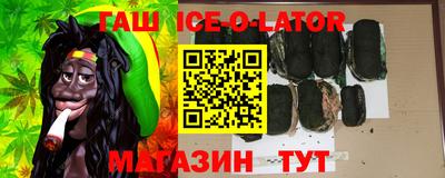 кокаин VHQ Гай