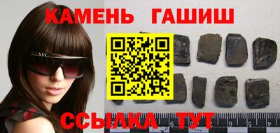 spice Гатчина