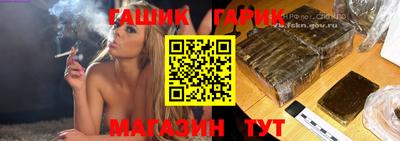 экстази Гагарин
