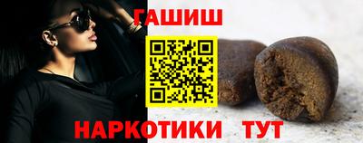 экстази Гагарин