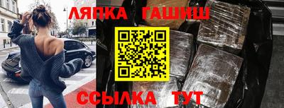 экстази Гагарин
