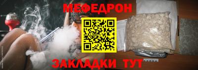 экстази Гагарин