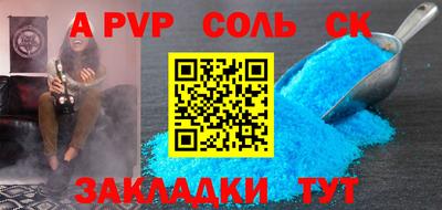 кокаин VHQ Гай
