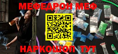 кокаин VHQ Гай