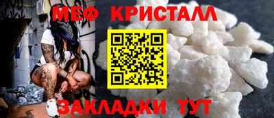 кокаин VHQ Гай