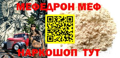 spice Гатчина